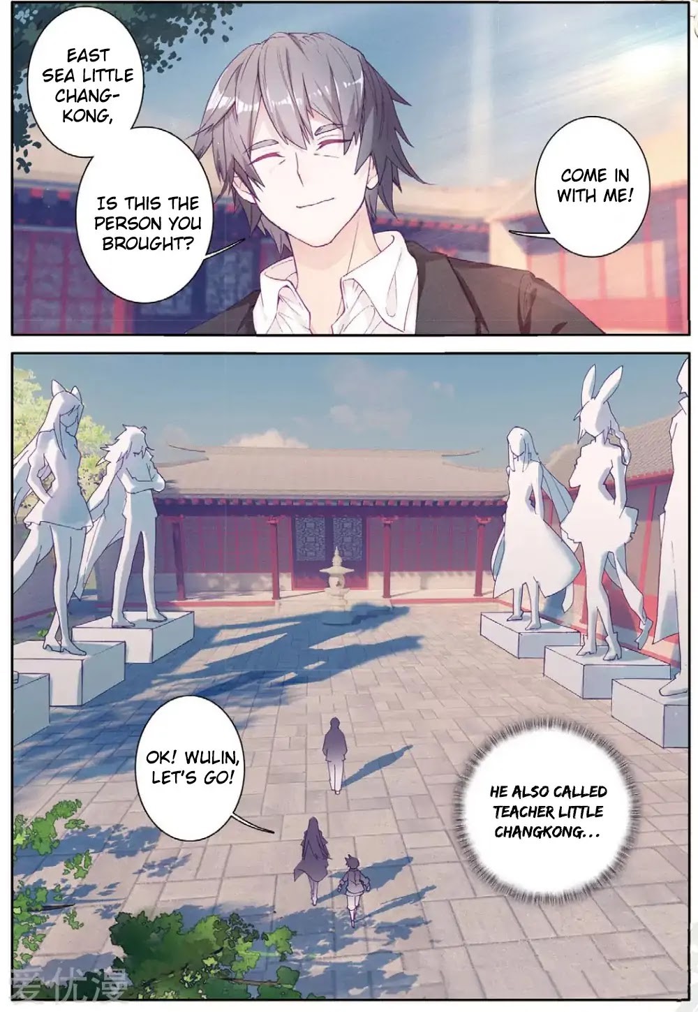 Douluo Dalu 3: The Legend of the Dragon King Chapter 78 page 4 - Chapter 78: Tang Wulin's Endurance