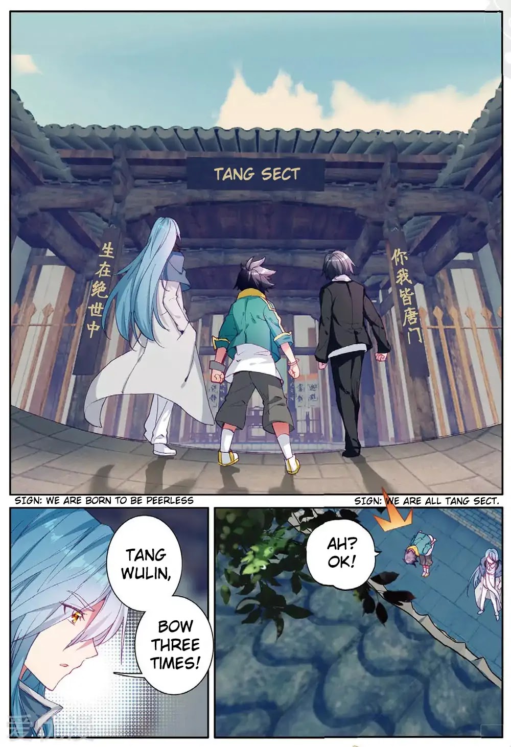 Douluo Dalu 3: The Legend of the Dragon King Chapter 78 page 6 - Chapter 78: Tang Wulin's Endurance