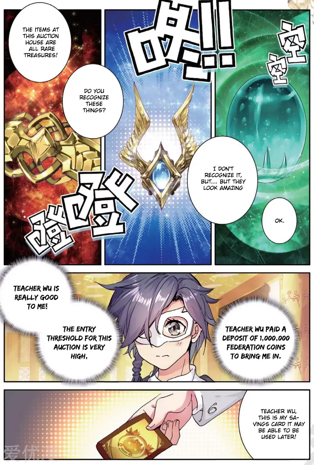 Douluo Dalu 3: The Legend of the Dragon King Chapter 79 page 11 - Chapter 79: Intermediate Spirit Ascension Platform