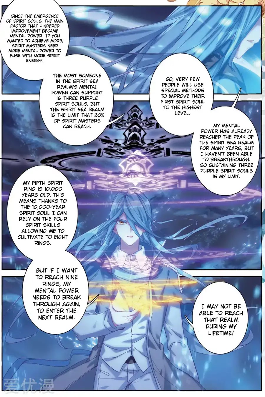 Douluo Dalu 3: The Legend of the Dragon King Chapter 79 page 7 - Chapter 79: Intermediate Spirit Ascension Platform