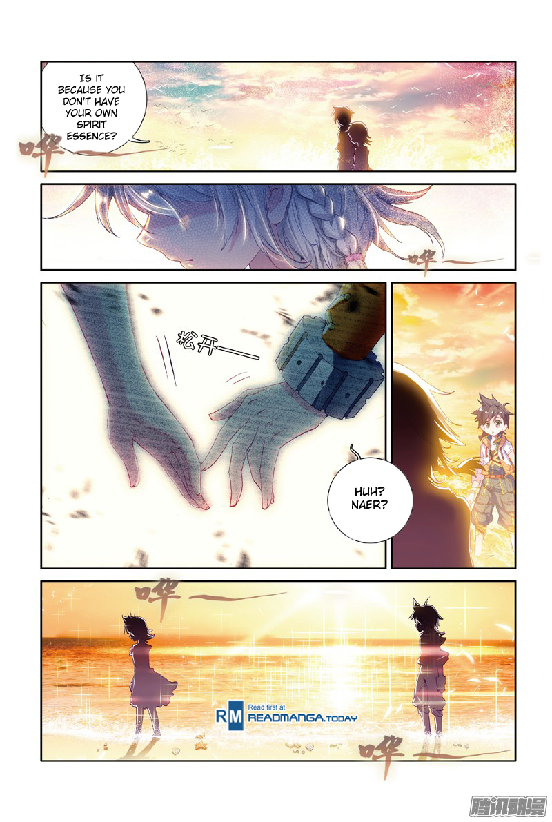 Douluo Dalu 3: The Legend of the Dragon King Chapter 8 page 15 - Chapter 8