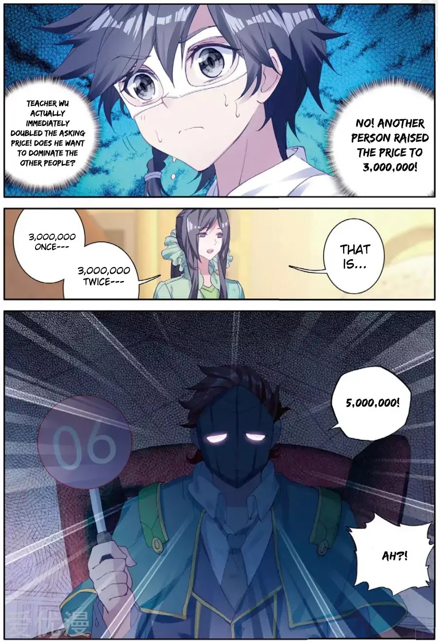 Douluo Dalu 3: The Legend of the Dragon King Chapter 80 page 12 - Chapter 80: Four Spirit Items