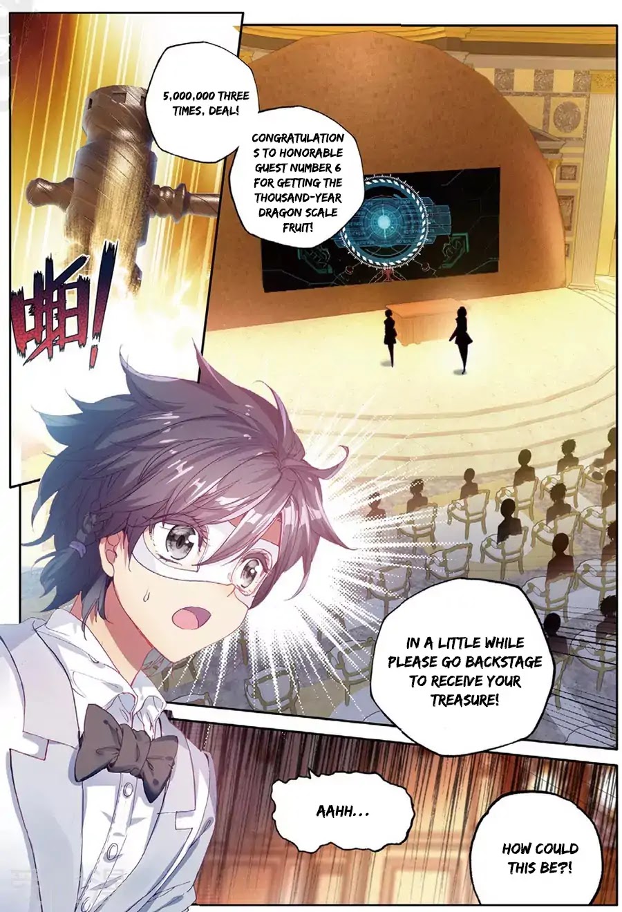 Douluo Dalu 3: The Legend of the Dragon King Chapter 80 page 15 - Chapter 80: Four Spirit Items