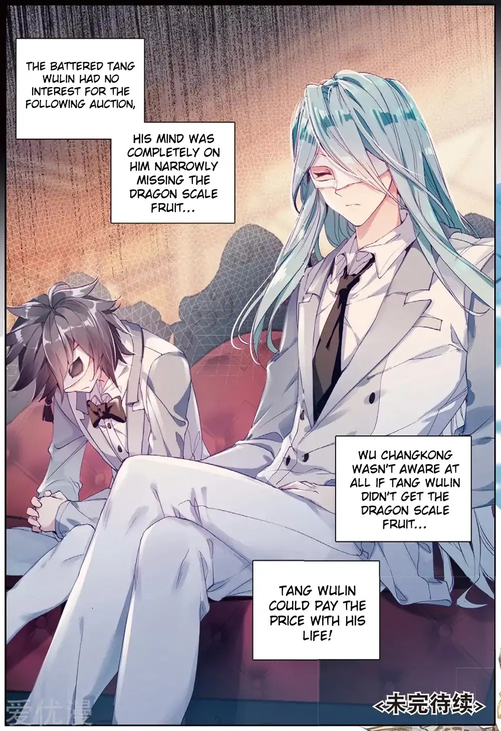 Douluo Dalu 3: The Legend of the Dragon King Chapter 80 page 16 - Chapter 80: Four Spirit Items