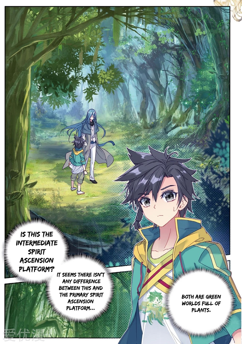 Douluo Dalu 3: The Legend of the Dragon King Chapter 82 page 3 - Chapter 82: Ice And Fire Demon Tiger