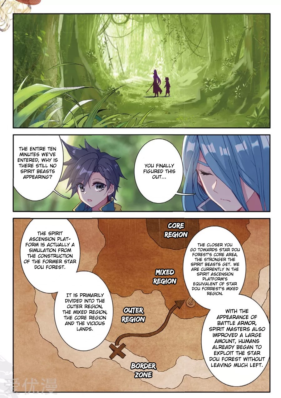 Douluo Dalu 3: The Legend of the Dragon King Chapter 82 page 6 - Chapter 82: Ice And Fire Demon Tiger