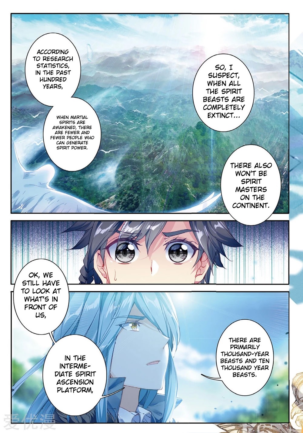 Douluo Dalu 3: The Legend of the Dragon King Chapter 82 page 9 - Chapter 82: Ice And Fire Demon Tiger