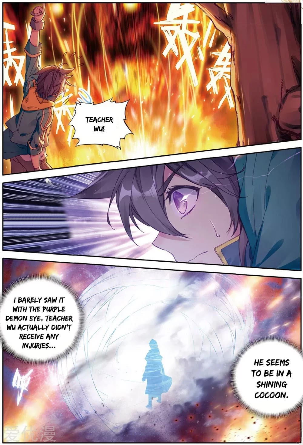 Douluo Dalu 3: The Legend of the Dragon King Chapter 83 page 11 - Chapter 83: Sword Tip Forming A Cocoon