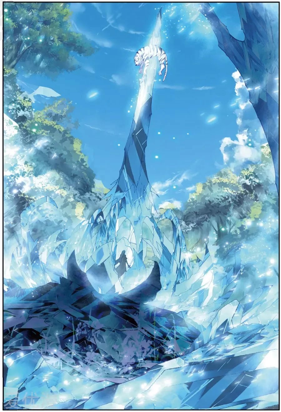 Douluo Dalu 3: The Legend of the Dragon King Chapter 83 page 16 - Chapter 83: Sword Tip Forming A Cocoon