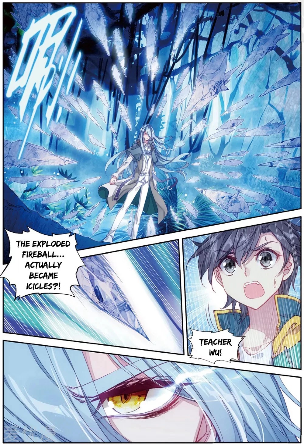 Douluo Dalu 3: The Legend of the Dragon King Chapter 83 page 5 - Chapter 83: Sword Tip Forming A Cocoon