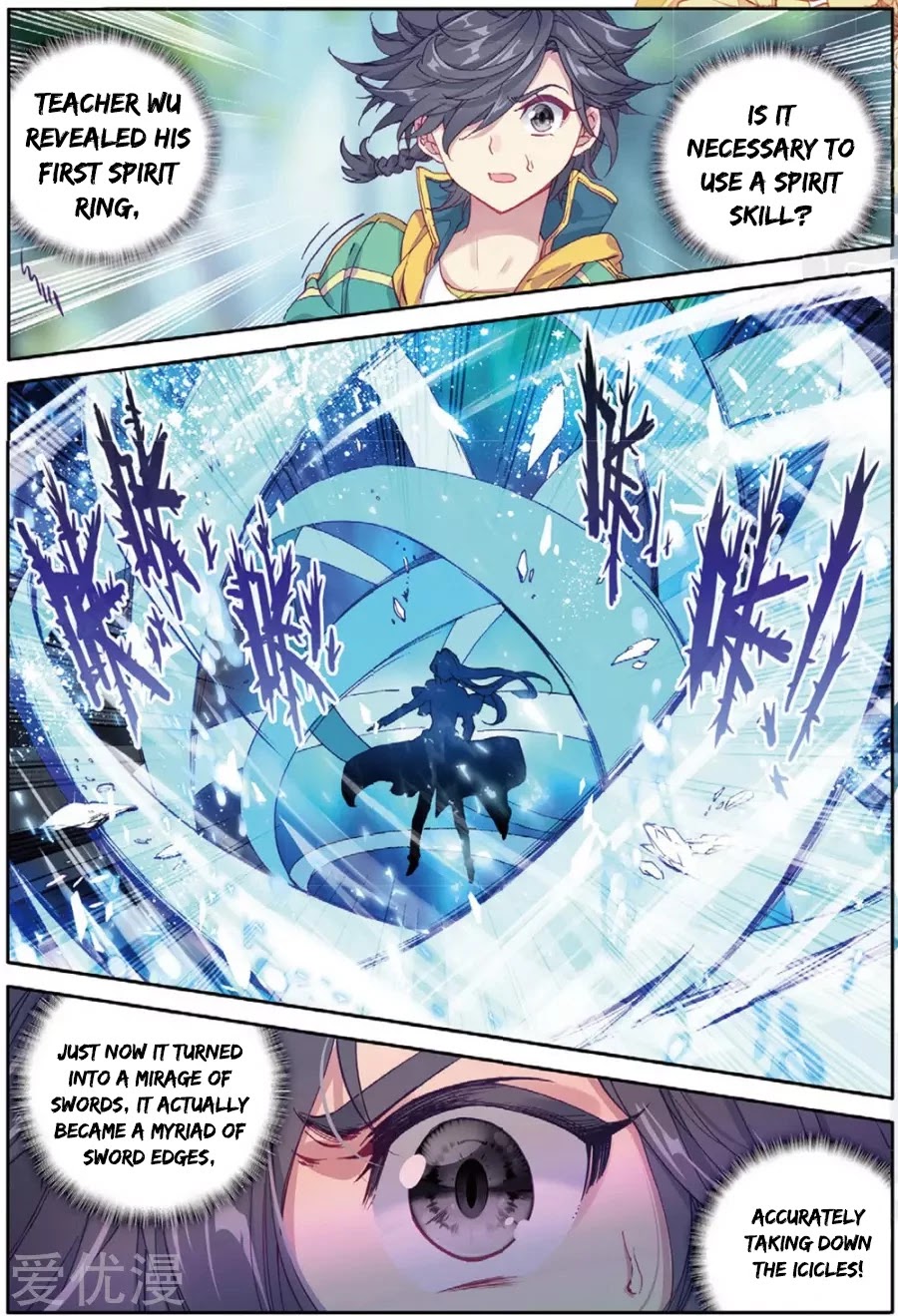 Douluo Dalu 3: The Legend of the Dragon King Chapter 83 page 7 - Chapter 83: Sword Tip Forming A Cocoon