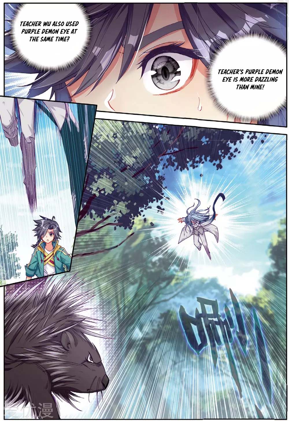 Douluo Dalu 3: The Legend of the Dragon King Chapter 84 page 13 - Chapter 84: Venom Quill Porcupine