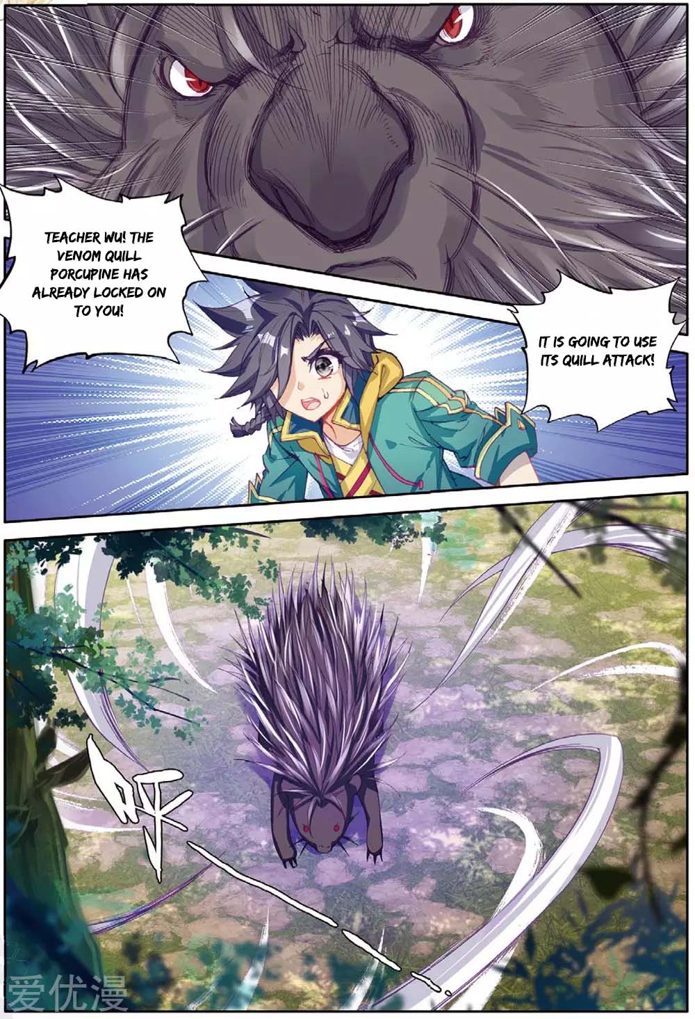 Douluo Dalu 3: The Legend of the Dragon King Chapter 84 page 14 - Chapter 84: Venom Quill Porcupine