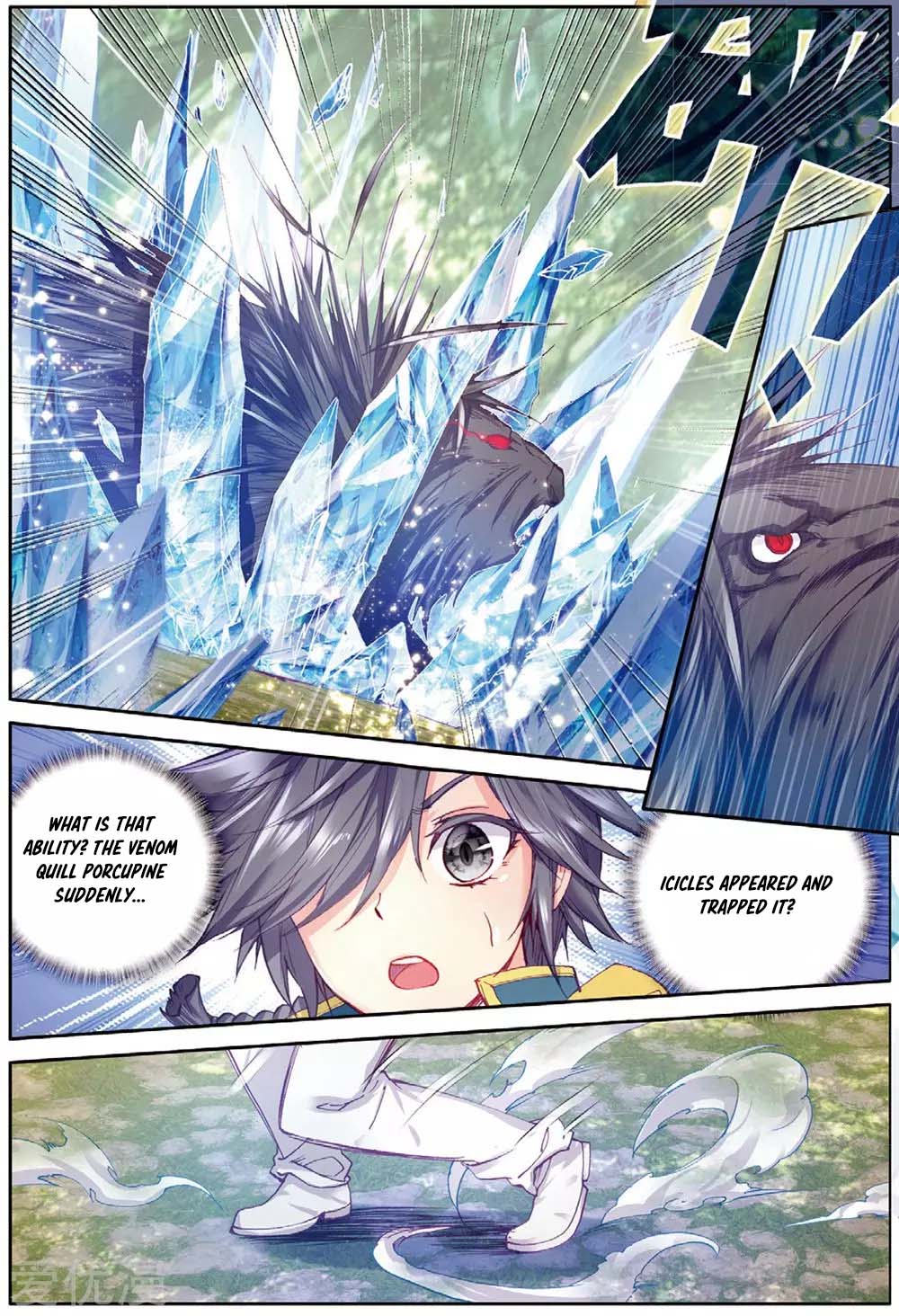 Douluo Dalu 3: The Legend of the Dragon King Chapter 84 page 15 - Chapter 84: Venom Quill Porcupine