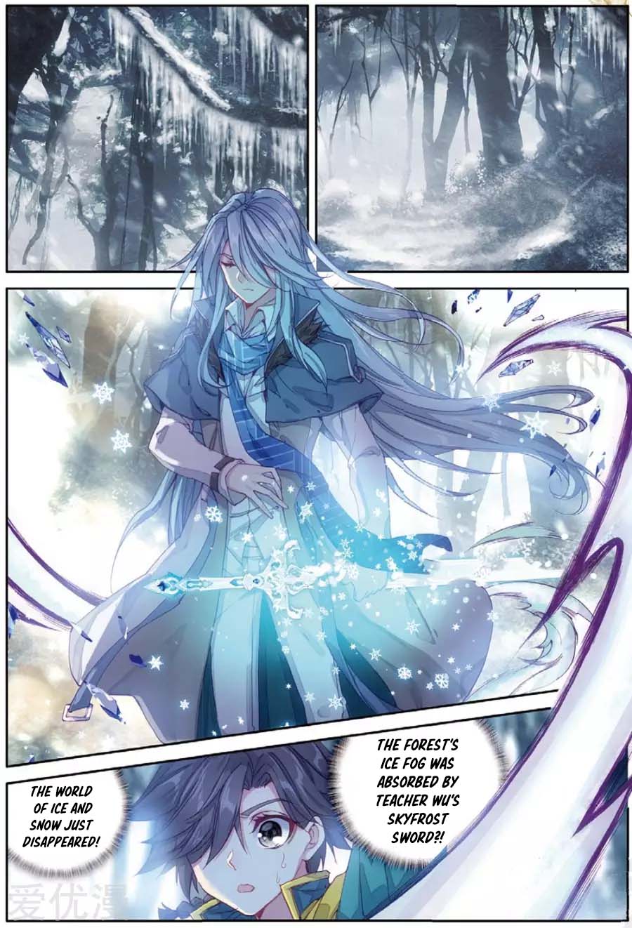 Douluo Dalu 3: The Legend of the Dragon King Chapter 84 page 3 - Chapter 84: Venom Quill Porcupine
