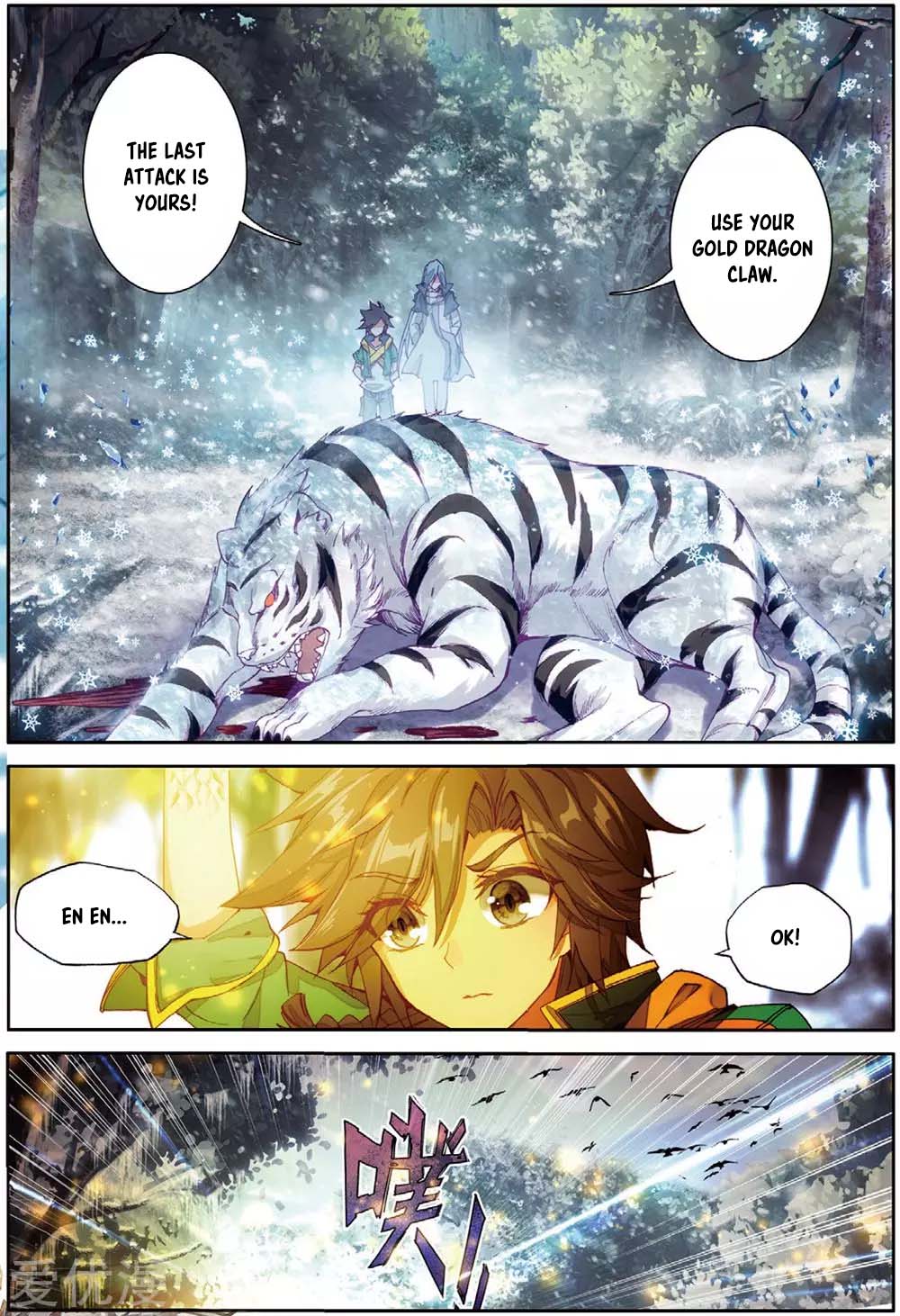 Douluo Dalu 3: The Legend of the Dragon King Chapter 84 page 4 - Chapter 84: Venom Quill Porcupine