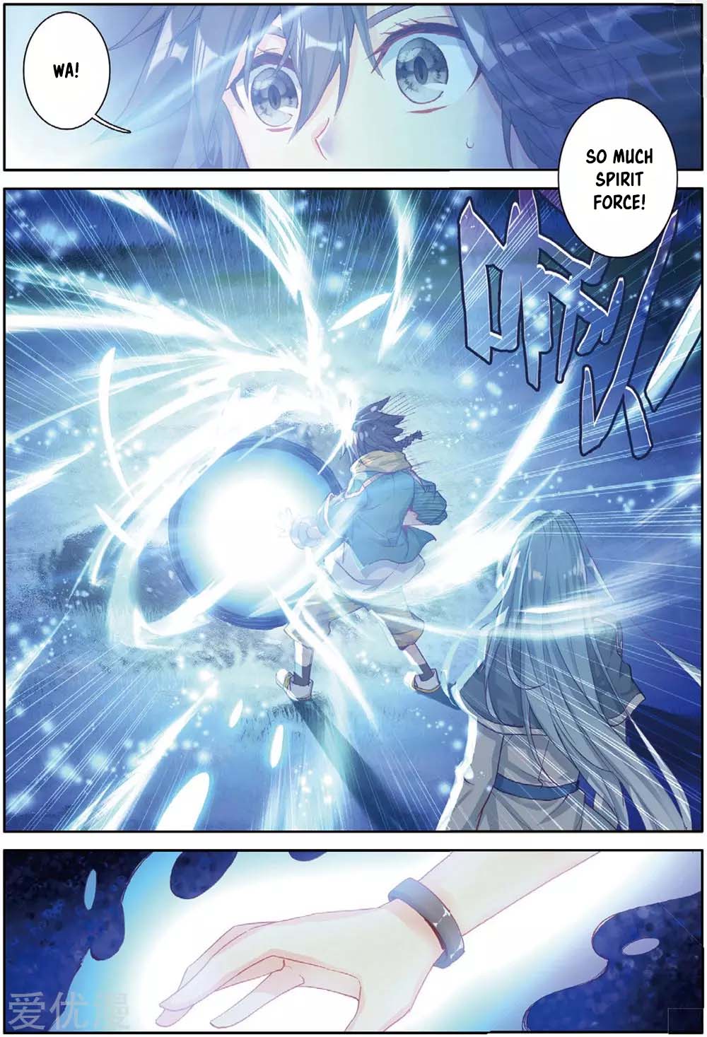 Douluo Dalu 3: The Legend of the Dragon King Chapter 84 page 5 - Chapter 84: Venom Quill Porcupine