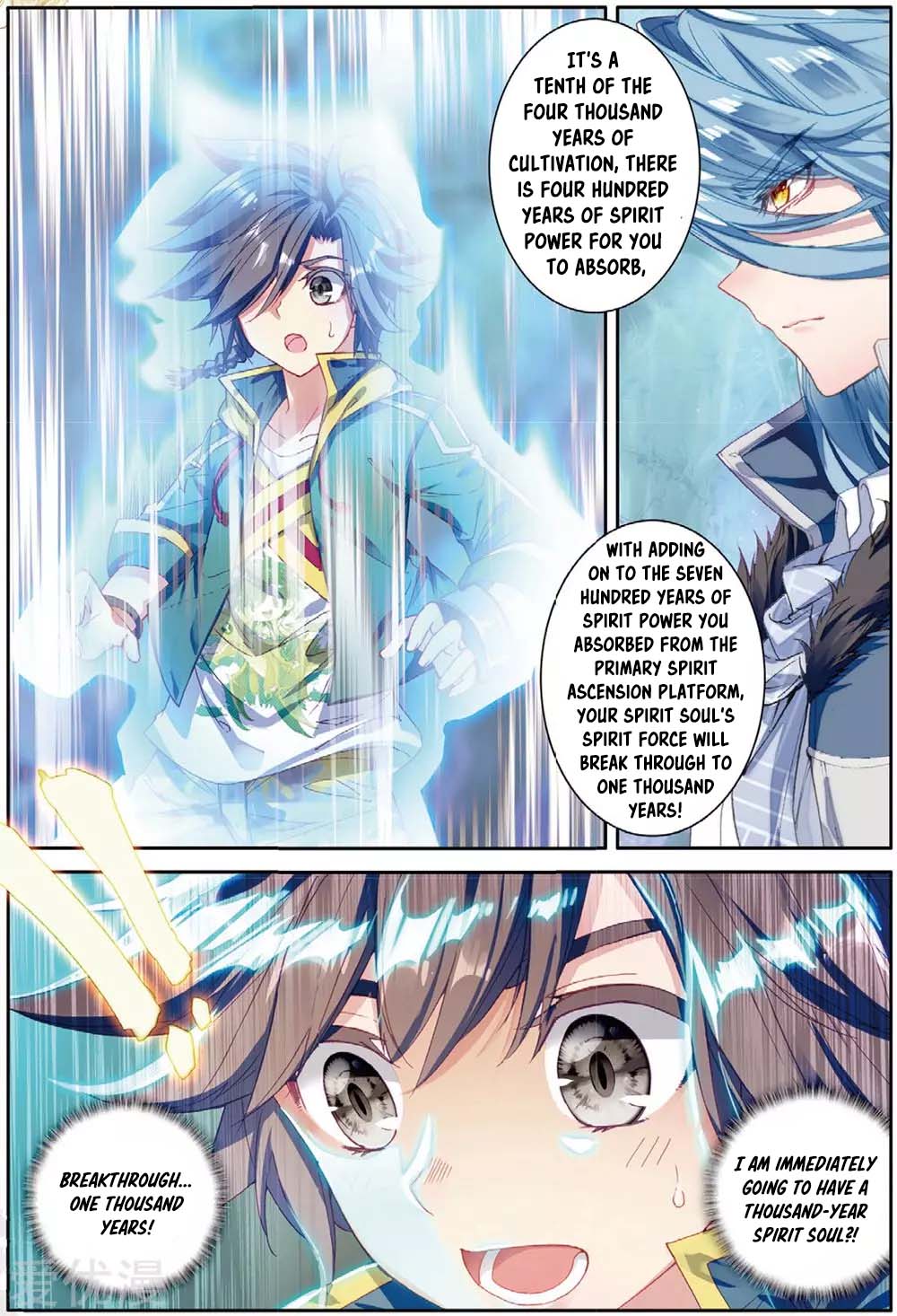 Douluo Dalu 3: The Legend of the Dragon King Chapter 84 page 6 - Chapter 84: Venom Quill Porcupine