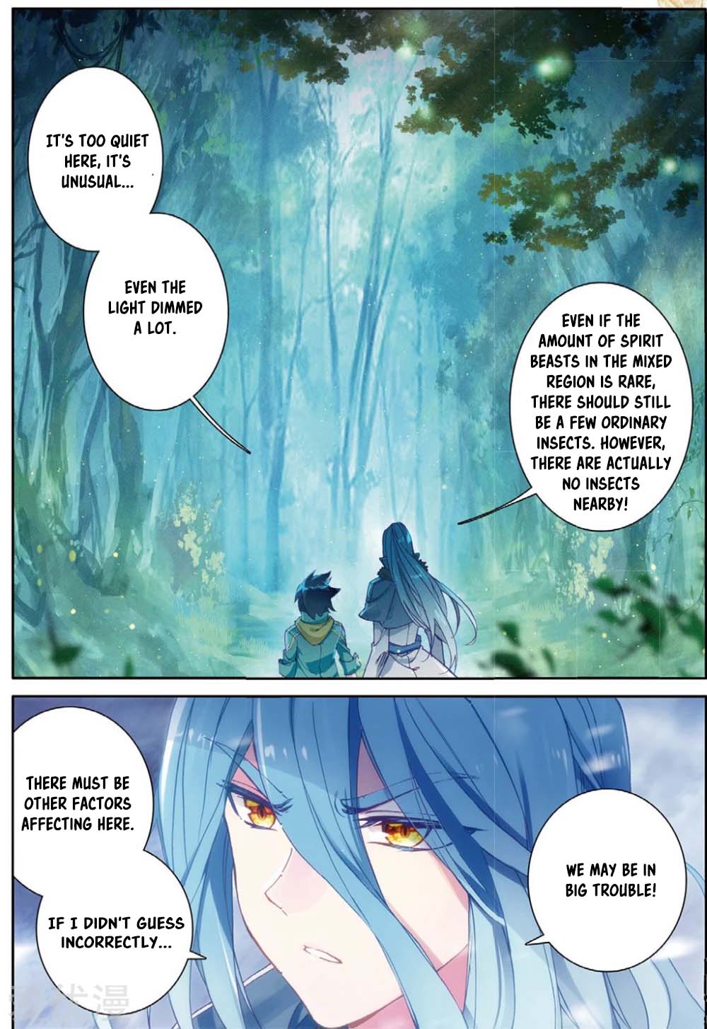 Douluo Dalu 3: The Legend of the Dragon King Chapter 85 page 11 - Chapter 85: Wu ChangKong's Spirit Sign