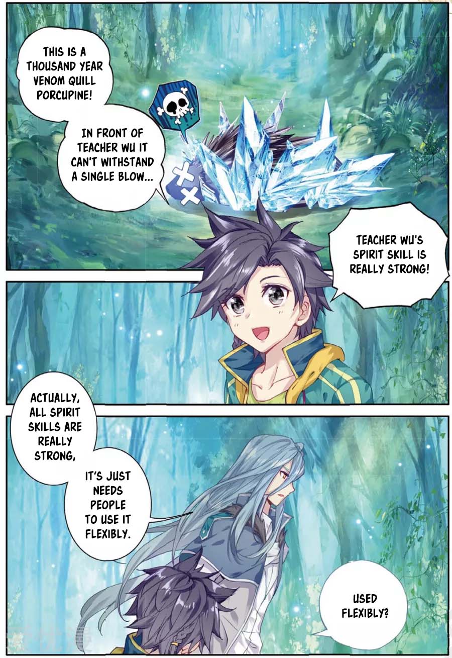 Douluo Dalu 3: The Legend of the Dragon King Chapter 85 page 3 - Chapter 85: Wu ChangKong's Spirit Sign