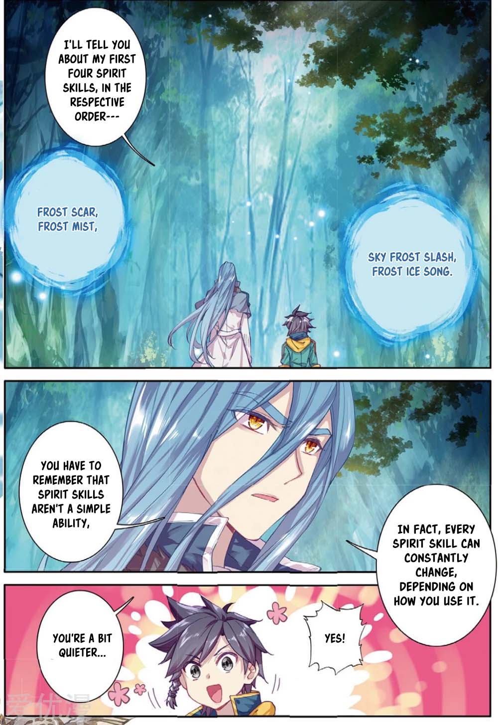 Douluo Dalu 3: The Legend of the Dragon King Chapter 85 page 4 - Chapter 85: Wu ChangKong's Spirit Sign