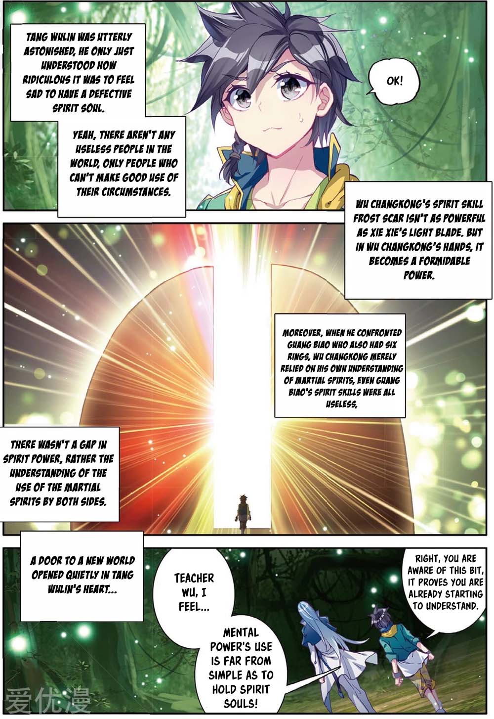 Douluo Dalu 3: The Legend of the Dragon King Chapter 85 page 8 - Chapter 85: Wu ChangKong's Spirit Sign