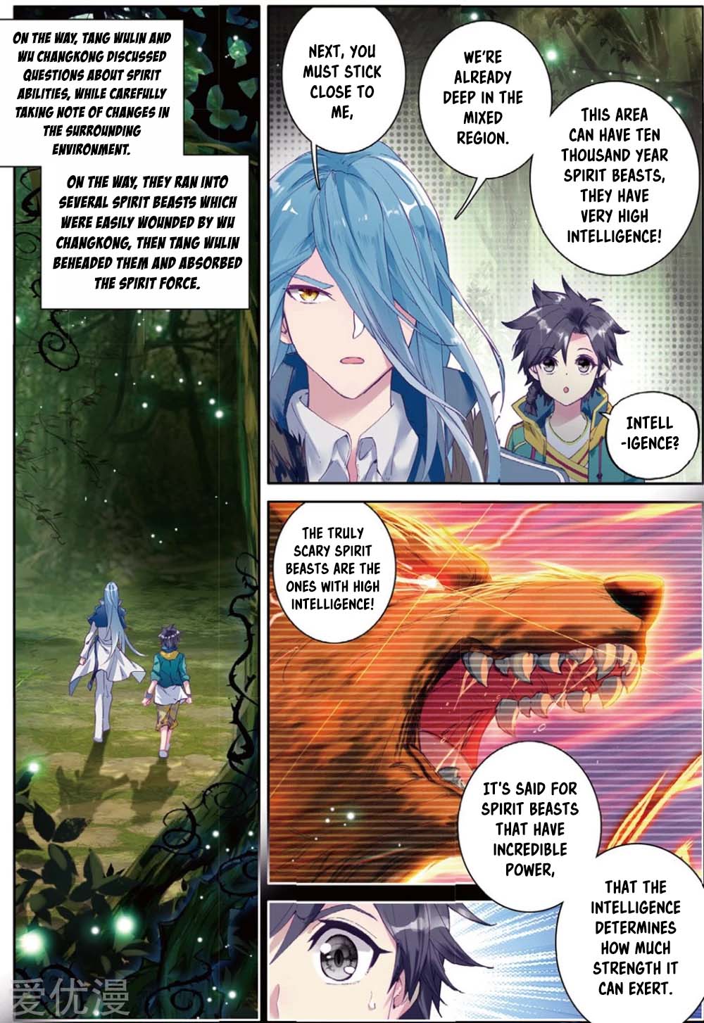 Douluo Dalu 3: The Legend of the Dragon King Chapter 85 page 9 - Chapter 85: Wu ChangKong's Spirit Sign