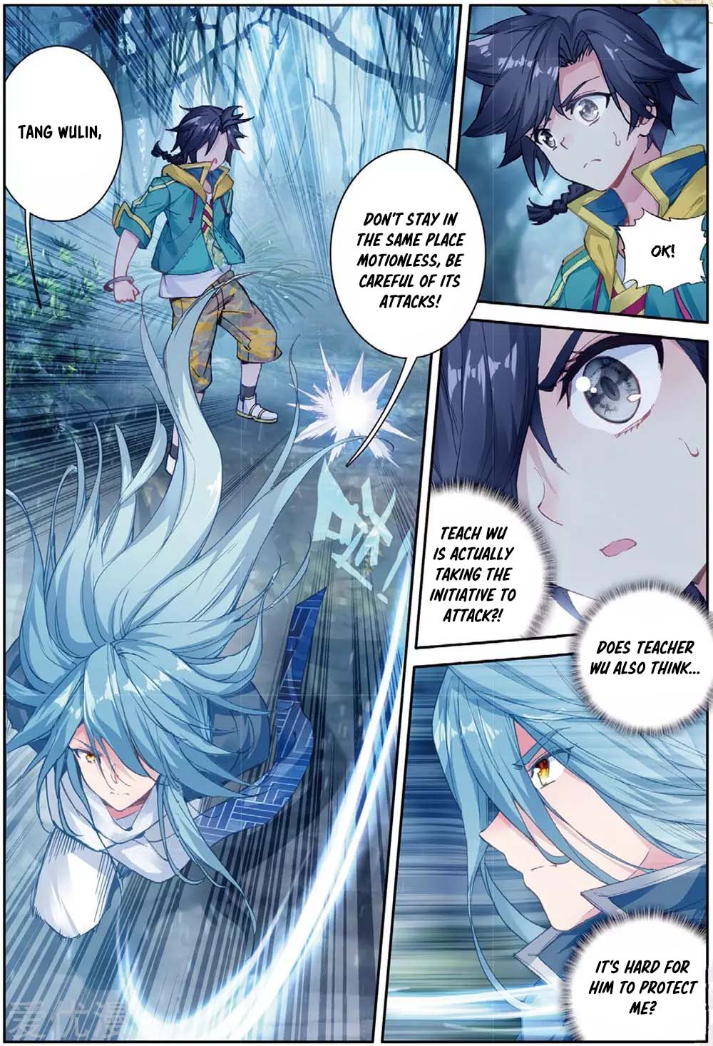 Douluo Dalu 3: The Legend of the Dragon King Chapter 86 page 11 - Chapter 86: Three-Eyed Demon Ape