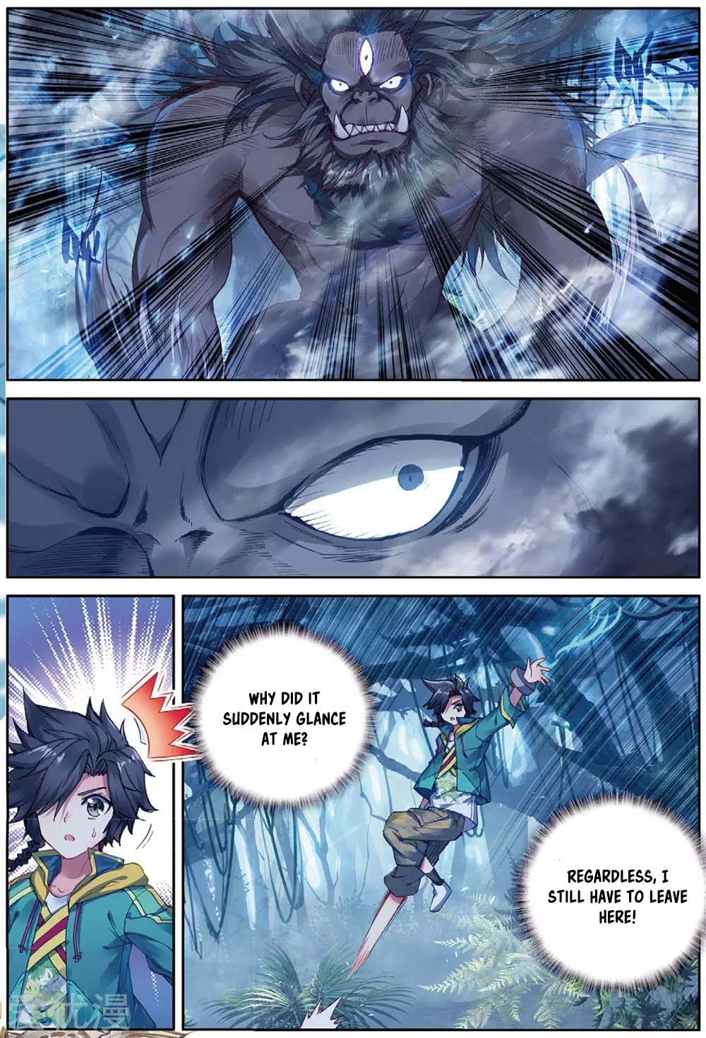 Douluo Dalu 3: The Legend of the Dragon King Chapter 86 page 12 - Chapter 86: Three-Eyed Demon Ape