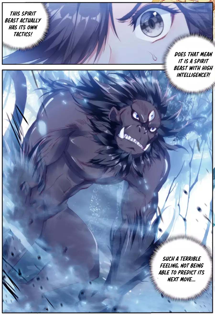 Douluo Dalu 3: The Legend of the Dragon King Chapter 86 page 15 - Chapter 86: Three-Eyed Demon Ape