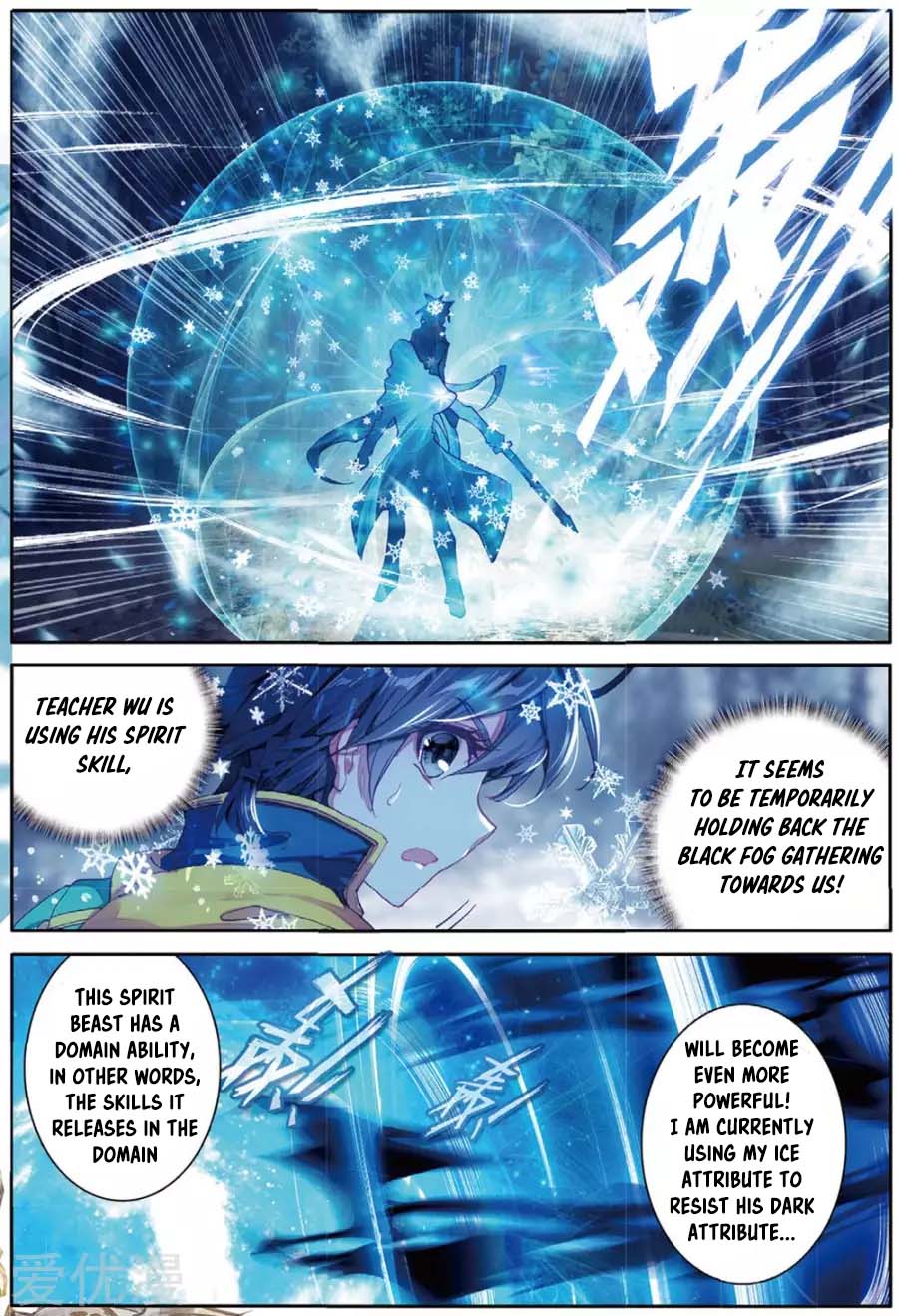 Douluo Dalu 3: The Legend of the Dragon King Chapter 86 page 4 - Chapter 86: Three-Eyed Demon Ape