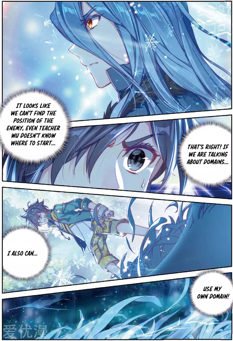Douluo Dalu 3: The Legend of the Dragon King Chapter 86 page 5 - Chapter 86: Three-Eyed Demon Ape