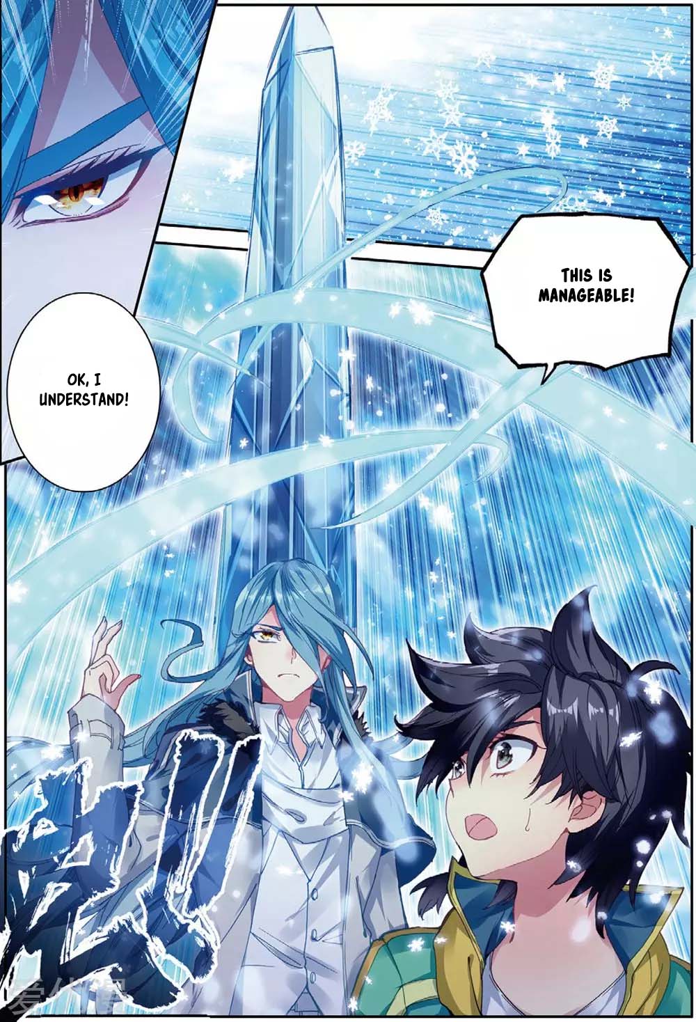 Douluo Dalu 3: The Legend of the Dragon King Chapter 86 page 8 - Chapter 86: Three-Eyed Demon Ape