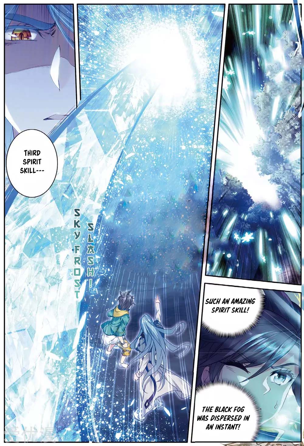Douluo Dalu 3: The Legend of the Dragon King Chapter 86 page 9 - Chapter 86: Three-Eyed Demon Ape
