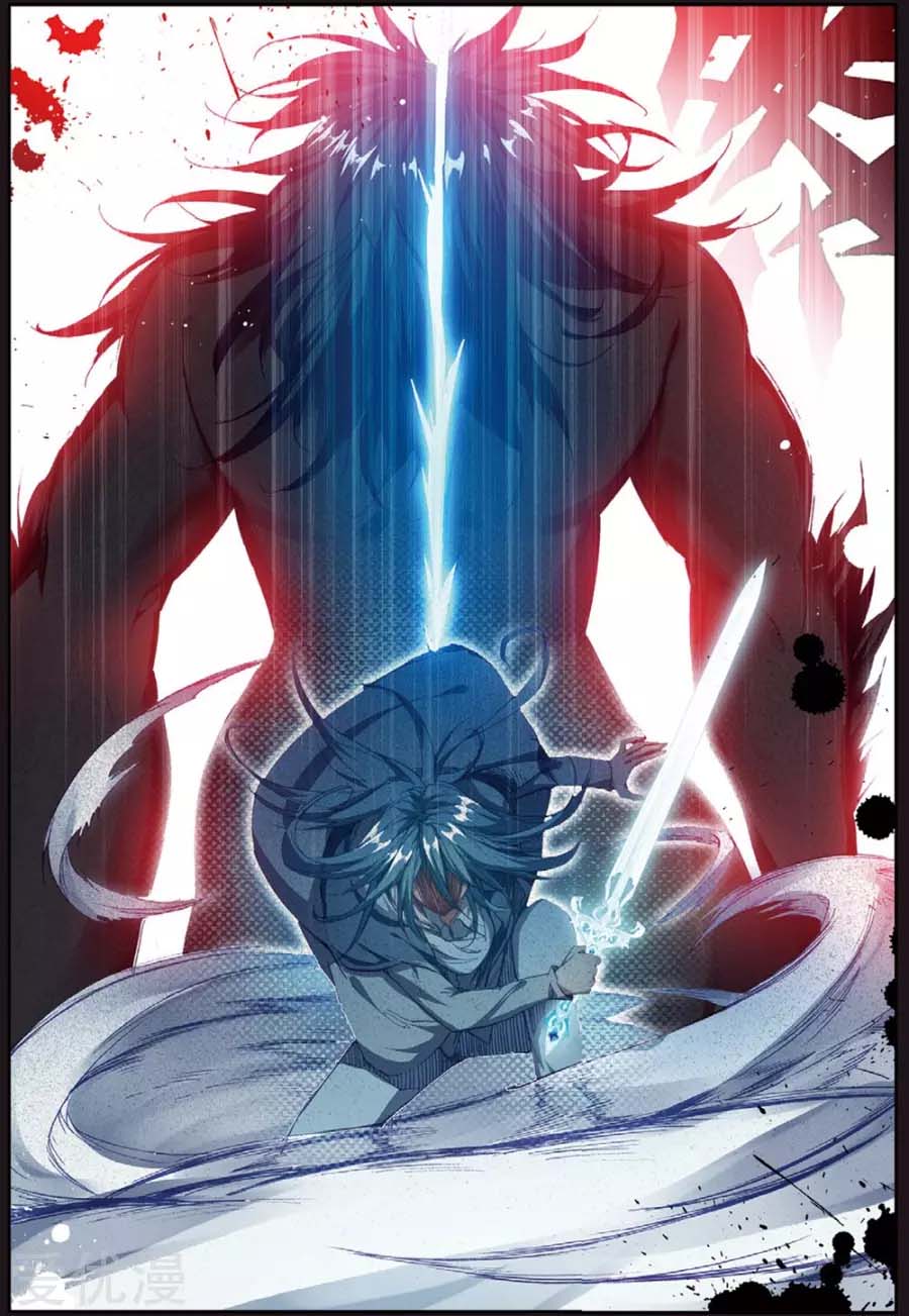 Douluo Dalu 3: The Legend of the Dragon King Chapter 87 page 13 - Chapter 87: A Powerful Mental Attack