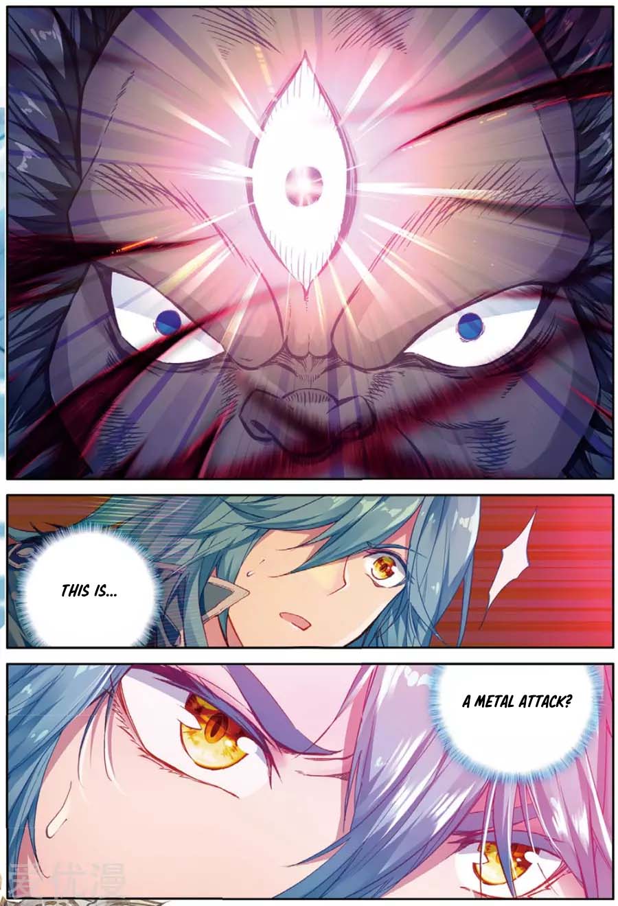 Douluo Dalu 3: The Legend of the Dragon King Chapter 87 page 4 - Chapter 87: A Powerful Mental Attack