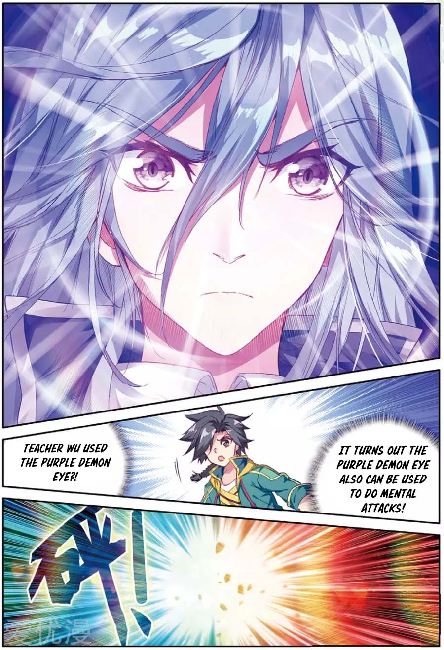 Douluo Dalu 3: The Legend of the Dragon King Chapter 87 page 5 - Chapter 87: A Powerful Mental Attack