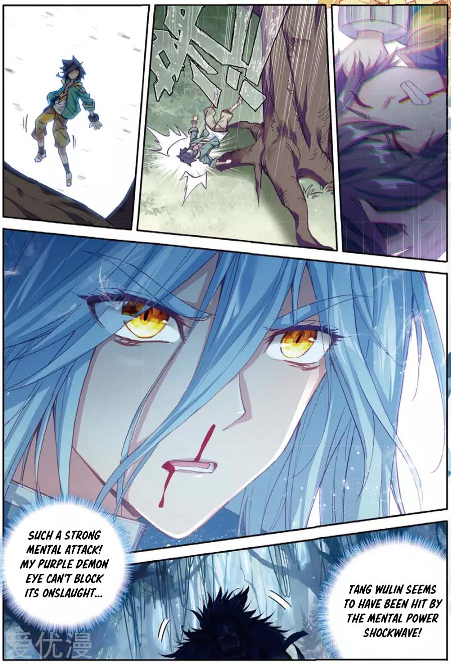 Douluo Dalu 3: The Legend of the Dragon King Chapter 87 page 7 - Chapter 87: A Powerful Mental Attack