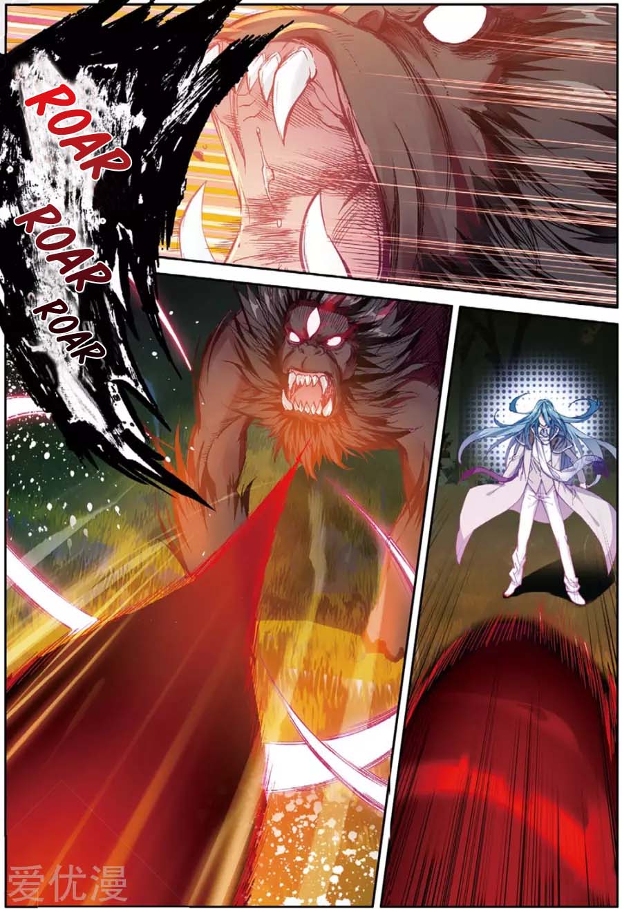 Douluo Dalu 3: The Legend of the Dragon King Chapter 87 page 8 - Chapter 87: A Powerful Mental Attack