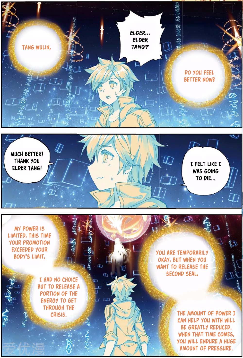Douluo Dalu 3: The Legend of the Dragon King Chapter 88 page 15 - Chapter 88: Breaking The Limit