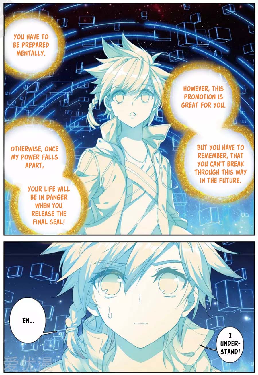 Douluo Dalu 3: The Legend of the Dragon King Chapter 88 page 16 - Chapter 88: Breaking The Limit