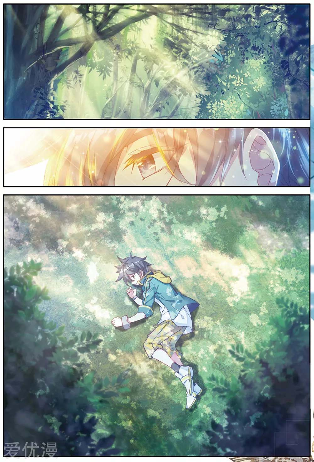 Douluo Dalu 3: The Legend of the Dragon King Chapter 88 page 17 - Chapter 88: Breaking The Limit