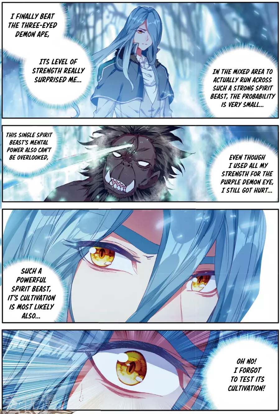 Douluo Dalu 3: The Legend of the Dragon King Chapter 88 page 4 - Chapter 88: Breaking The Limit