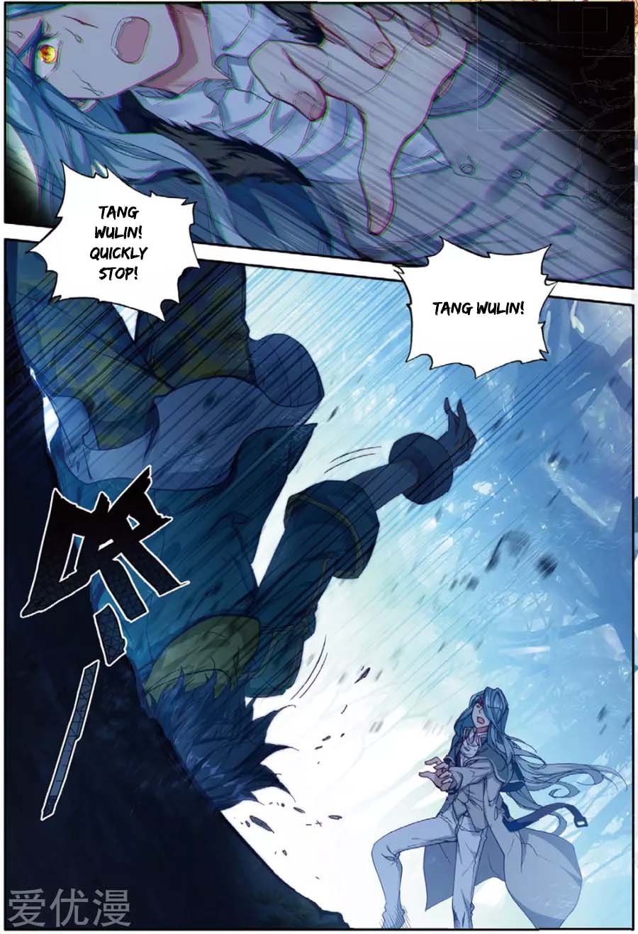 Douluo Dalu 3: The Legend of the Dragon King Chapter 88 page 7 - Chapter 88: Breaking The Limit