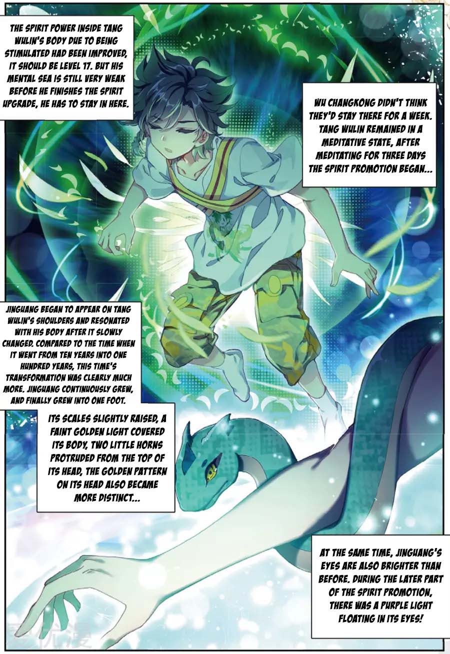 Douluo Dalu 3: The Legend of the Dragon King Chapter 89 page 11 - Chapter 89: Soul Upgraded Again