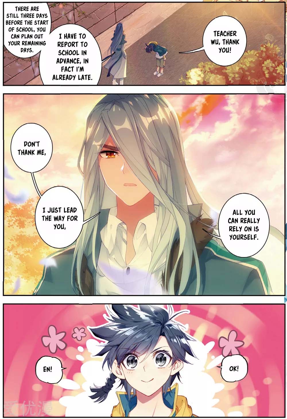 Douluo Dalu 3: The Legend of the Dragon King Chapter 89 page 15 - Chapter 89: Soul Upgraded Again