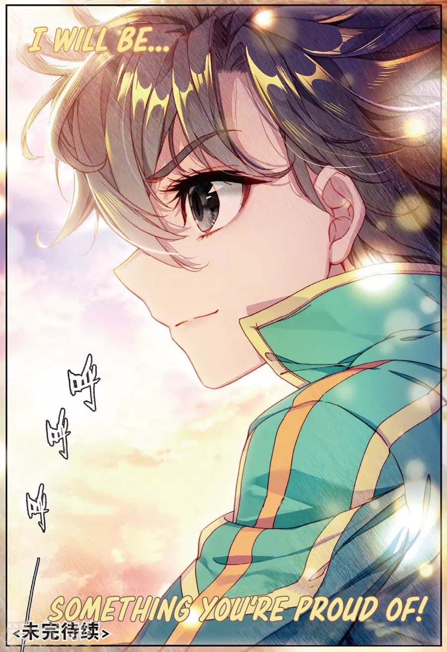 Douluo Dalu 3: The Legend of the Dragon King Chapter 89 page 17 - Chapter 89: Soul Upgraded Again