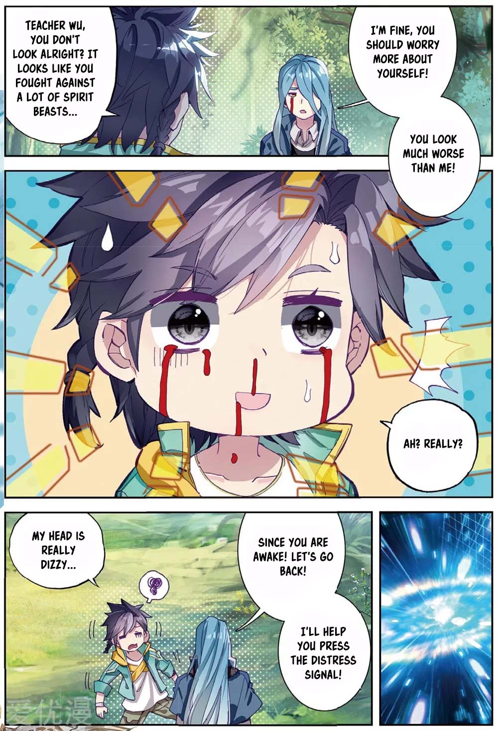 Douluo Dalu 3: The Legend of the Dragon King Chapter 89 page 4 - Chapter 89: Soul Upgraded Again
