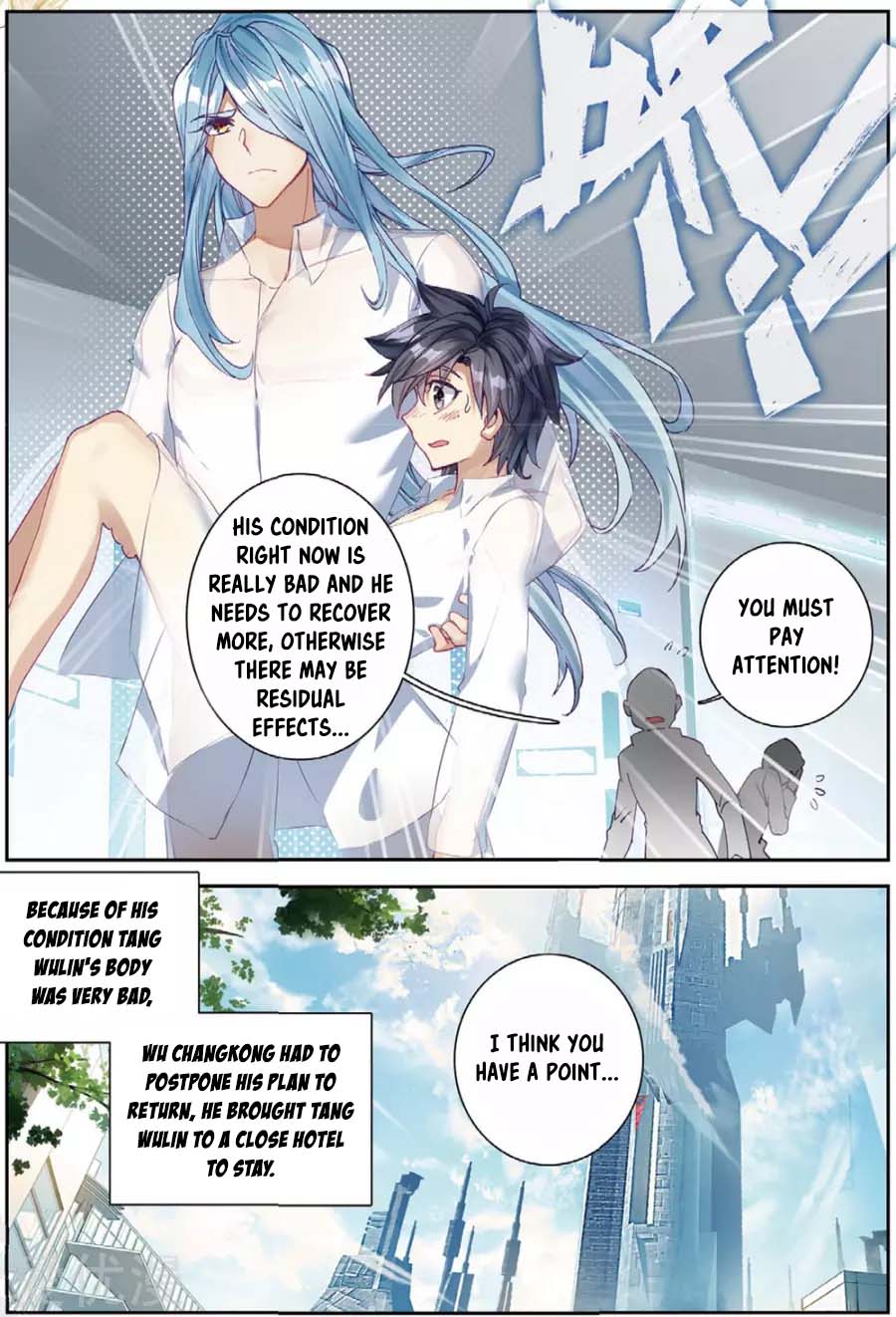Douluo Dalu 3: The Legend of the Dragon King Chapter 89 page 6 - Chapter 89: Soul Upgraded Again