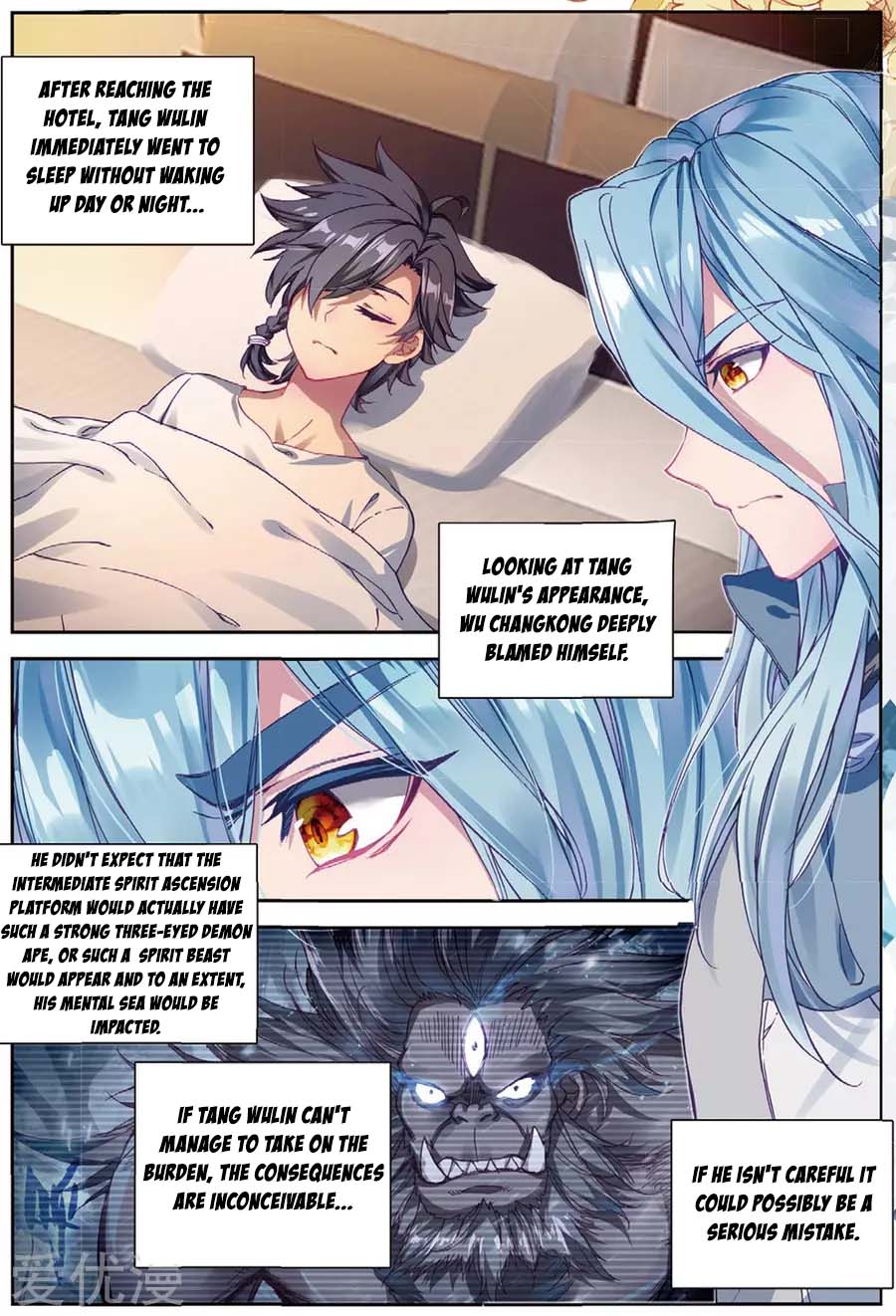 Douluo Dalu 3: The Legend of the Dragon King Chapter 89 page 7 - Chapter 89: Soul Upgraded Again
